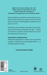 Suis ton âme, elle connaît le chemin
